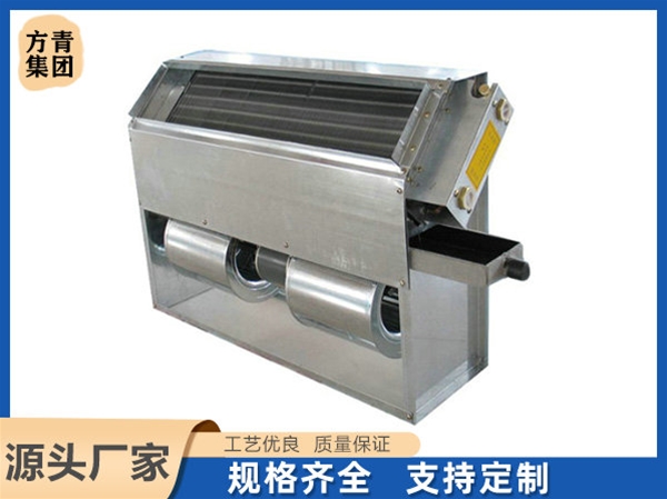 立式暗裝風(fēng)機盤管