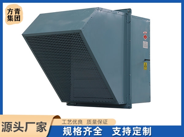 邊墻風(fēng)機