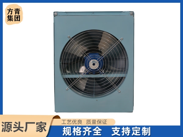 邊墻風(fēng)機