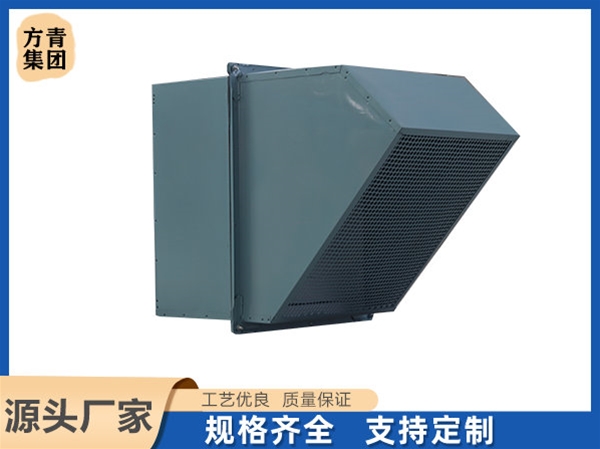邊墻風(fēng)機