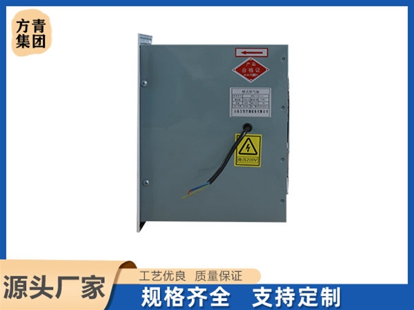 方形壁式軸流風(fēng)機