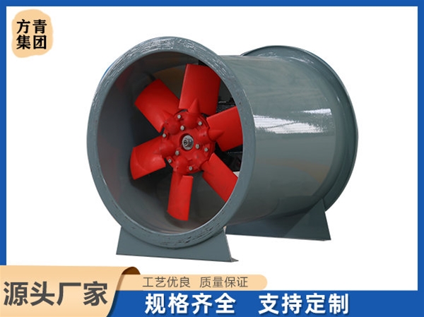 防爆軸流風(fēng)機
