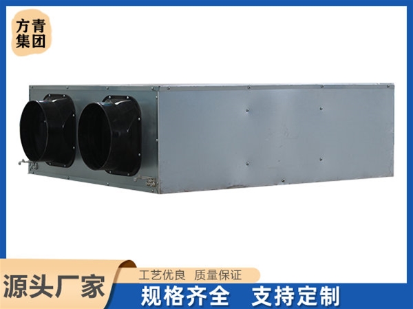 新風(fēng)換氣機